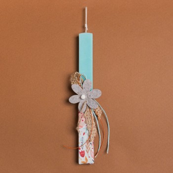 Beauty Home ΛΑΜΠΑΔΑ ΒΕΡΑΜΑΝ 33cm ΤΣΟΧΙΝΗ ΜΑΡΓΑΡΙΤΑ ΣΕ ΣΥΣΚΕΥΑΣΙΑ ΔΩΡΟΥ