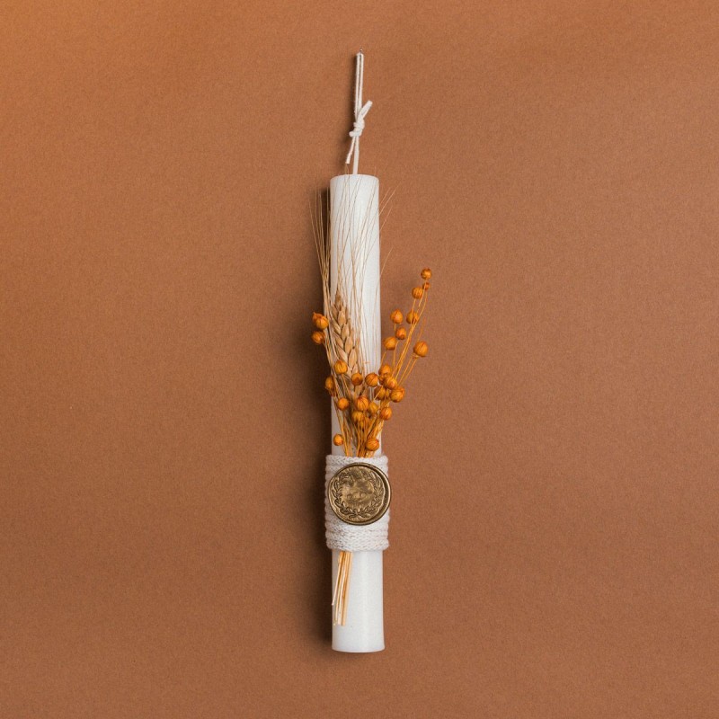 Beauty Home ΛΑΜΠΑΔΑ 25cm ΒΟΥΛΟΚΕΡΙ ΜΕ ΑΠΟΞΗΡΑΜΕΝΑ ΠΟΡΤΟΚΑΛΙ ΣΕ ΣΥΣΚΕΥΑΣΙΑ ΔΩΡΟΥ