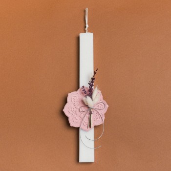 Beauty Home ΛΑΜΠΑΔΑ 33cm ΣΟΥΒΕΡ ΜΕ ΑΠΟΞΗΡΑΜΕΝΑ ΣΑΠΙΟ ΜΗΛΟ ΣΕ ΣΥΣΚΕΥΑΣΙΑ ΔΩΡΟΥ