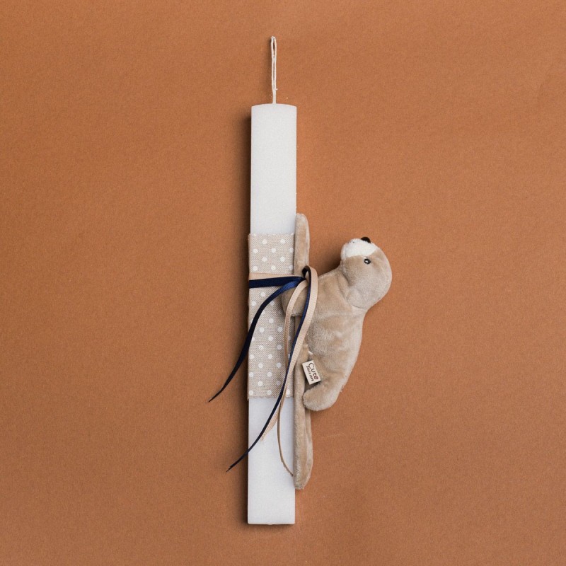 Beauty Home ΛΑΜΠΑΔΑ 33cm ΒΡΑΧΙΟΛΙ ΛΟΥΤΡΙΝΟ ΦΩΚΙΑ ΣΕ ΣΥΣΚΕΥΑΣΙΑ ΔΩΡΟΥ