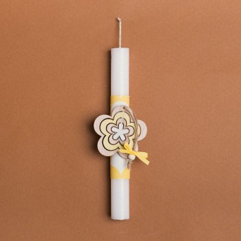 Beauty Home ΛΑΜΠΑΔΑ 25cm ΞΥΛΙΝΗ ΜΑΡΓΑΡΙΤΑ ΚΙΤΡΙΝΟ ΣΕ ΣΥΣΚΕΥΑΣΙΑ ΔΩΡΟΥ