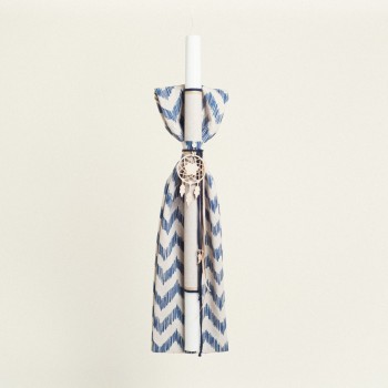 Beauty Home ΛΑΜΠΑΔΑ ΒΑΠΤΙΣΗΣ ΜΠΛΕ ΖΙΓΚΖΑΓΚ