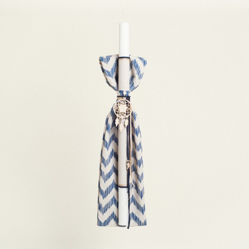 Beauty Home ΛΑΜΠΑΔΑ ΒΑΠΤΙΣΗΣ ΜΠΛΕ ΖΙΓΚΖΑΓΚ