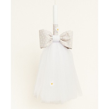 Beauty Home ΛΑΜΠΑΔΑ ΒΑΠΤΙΣΗΣ  ΜΙΚΡΕΣ ΜΑΡΓΑΡΙΤΕΣ