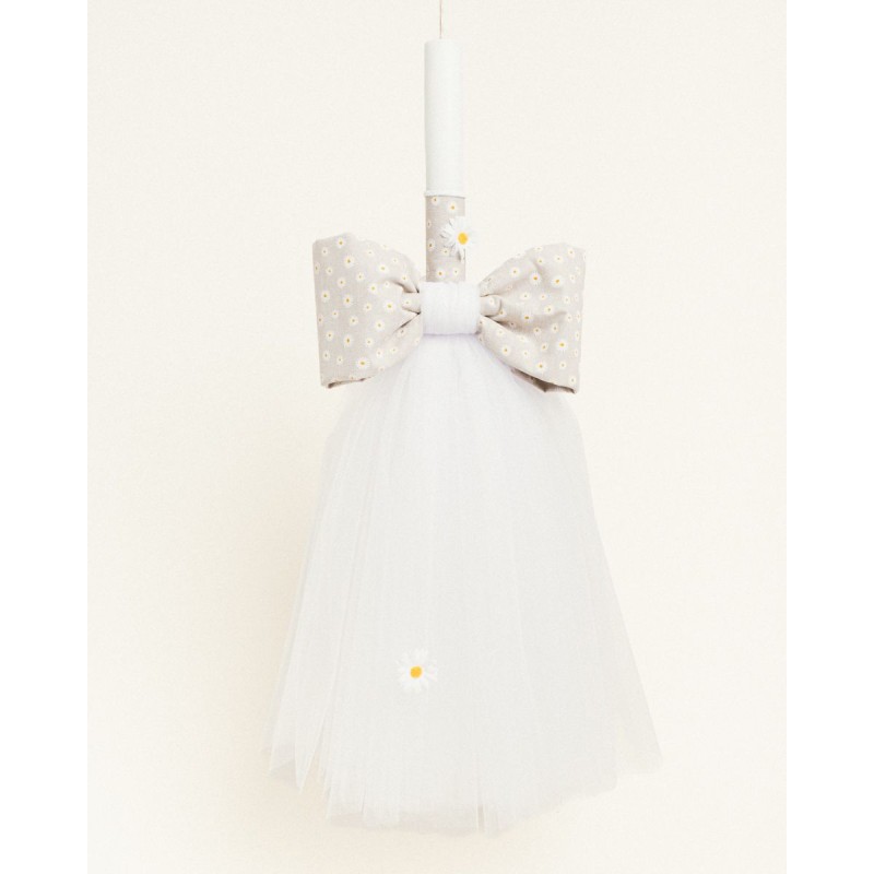 Beauty Home ΛΑΜΠΑΔΑ ΒΑΠΤΙΣΗΣ  ΜΙΚΡΕΣ ΜΑΡΓΑΡΙΤΕΣ