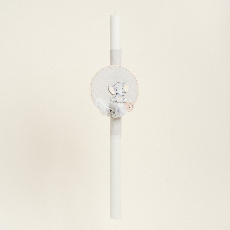 Beauty Home ΛΑΜΠΑΔΑ ΒΑΠΤΙΣΗΣ ΕΛΕΦΑΝΤΑΚΙ ΤΕΛΑΡΟ