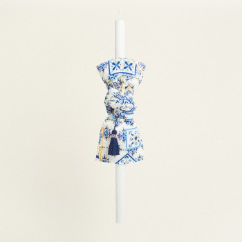 Beauty Home ΛΑΜΠΑΔΑ ΒΑΠΤΙΣΗΣ ΑΖΟΥΛΕΖΟΥ