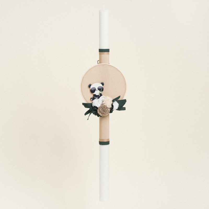 Beauty Home ΛΑΜΠΑΔΑ ΒΑΠΤΙΣΗΣ ΠΑΝΤΑ ΤΕΛΑΡΟ