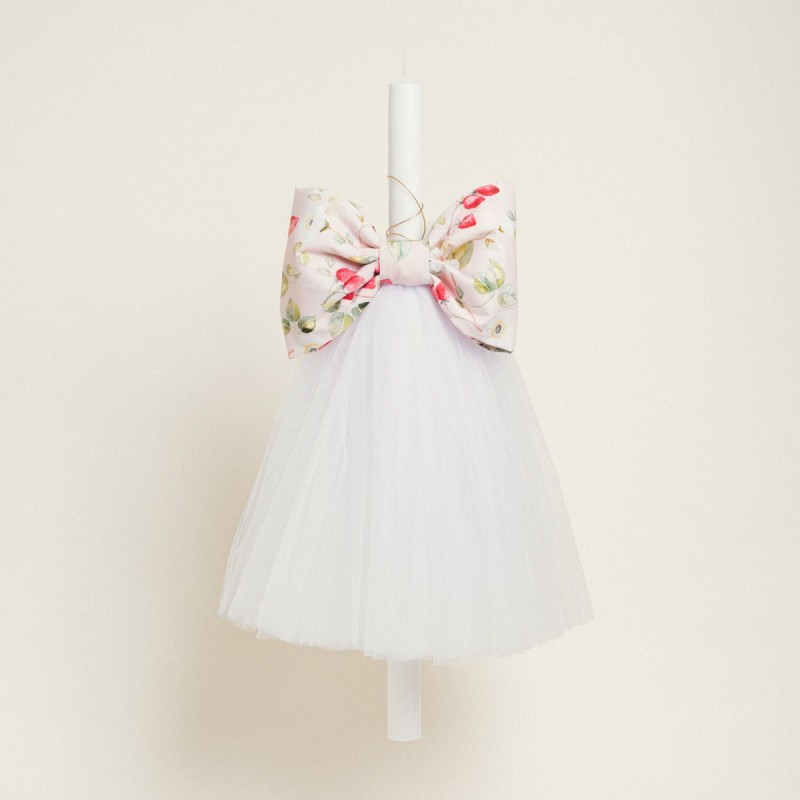 Beauty Home ΛΑΜΠΑΔΑ ΒΑΠΤΙΣΗΣ ΠΟΠΛΙΝΑ ΦΡΑΟΥΛΕΣ ΚΑΙ ΑΝΘΗ