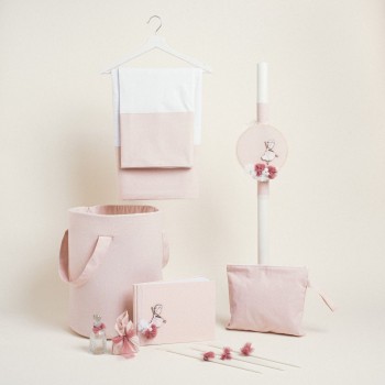 Beauty Home ΣΕΤ ΒΑΠΤΙΣΗΣ ΜΠΑΛΑΡΙΝΑ ΤΕΛΑΡΟ