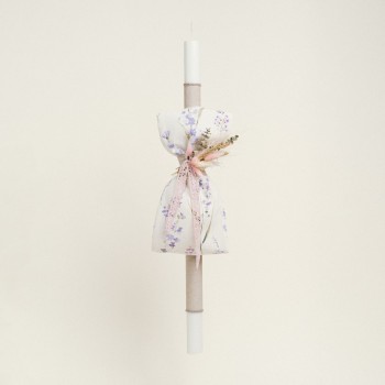 Beauty Home ΛΑΜΠΑΔΑ ΒΑΠΤΙΣΗΣ ΛΕΒΑΝΤΑ ΟΨΗ ΑΚΟΥΑΡΕΛΑΣ