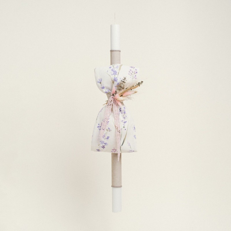 Beauty Home ΛΑΜΠΑΔΑ ΒΑΠΤΙΣΗΣ ΛΕΒΑΝΤΑ ΟΨΗ ΑΚΟΥΑΡΕΛΑΣ