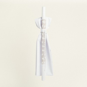 Beauty Home ΛΑΜΠΑΔΑ ΒΑΠΤΙΣΗΣ ΚΥΚΝΟΙ