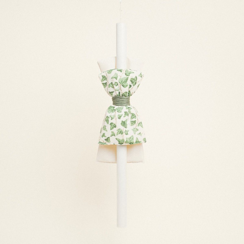 Beauty Home ΛΑΜΠΑΔΑ ΒΑΠΤΙΣΗΣ ΚΙΣΣΟΣ ΜΕ ΟΨΗ ΑΚΟΥΑΡΕΛΑΣ