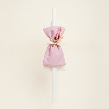 Beauty Home ΛΑΜΠΑΔΑ ΒΑΠΤΙΣΗΣ ΜΟΝΟΧΡΩΜΟ ΒΑΜΒΑΚΕΡΟ 100% ΣΑΠΙΟ ΜΗΛΟ