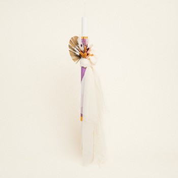 Beauty Home ΛΑΜΠΑΔΑ ΒΑΠΤΙΣΗΣ ΜΟΝΟΧΡΩΜΟ PREMIUM ΛΙΛΑ