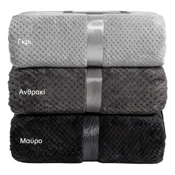 Beauty Home Κουβέρτα μονόχρωμη υπέρδιπλη Jacquard fleece 350gsmArt 11600 σε 10 αποχρώσεις 220x240