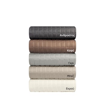 Beauty Home Κουβερλί μονό Oscar σε 10 χρώματα Art 1599 160x240