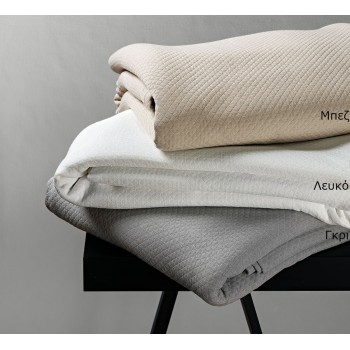 Beauty Home Πικέ κουβέρτα King size Matelasse Diamond Art Ε1103 260x280 Λευκό