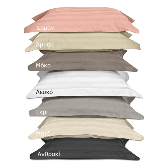 Beauty Home Σετ σεντόνια king size Art 1530 Stripe σε 7 αποχρώσεις 280x270 Σομόν Beauty Home Σετ σεντόνια king size Art 1530 Stripe σε 7 αποχρώσεις 280x270 Σομόν