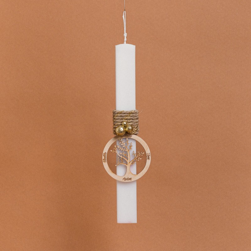 Beauty Home ΛΑΜΠΑΔΑ ΣΤΟΛΙΣΜΕNH “ΔΕΝΤΡΟ ΖΩΗΣ” ΣΕ ΣΥΣΚΕΥΑΣΙΑ ΔΩΡΟΥ