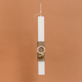 Beauty Home ΛΑΜΠΑΔΑ ΣΤΟΛΙΣΜΕNH “ΕΥΧΕΣ” ΣΕ ΣΥΣΚΕΥΑΣΙΑ ΔΩΡΟΥ