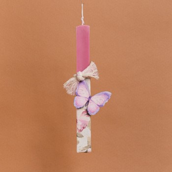 Beauty Home ΛΑΜΠΑΔΑ ΣΤΟΛΙΣΜΕΝΗ “ΠΕΤΑΛΟΥΔΑ” ΣΕ ΣΥΣΚΕΥΑΣΙΑ ΔΩΡΟΥ