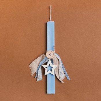 Beauty Home ΛΑΜΠΑΔΑ ΣΙΕΛ 33cm ΑΣΤΕΡΙ ΠΕΡΙΓΡΑΜΜΑ ΣΕ ΣΥΣΚΕΥΑΣΙΑ ΔΩΡΟΥ