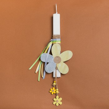 Beauty Home ΛΑΜΠΑΔΑ 33cm ΞΥΛΙΝΗ ΜΑΡΓΑΡΙΤΑ ΛΑΧΑΝΙ ΣΕ ΣΥΣΚΕΥΑΣΙΑ ΔΩΡΟΥ