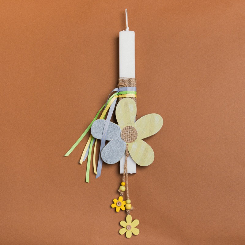 Beauty Home ΛΑΜΠΑΔΑ 33cm ΞΥΛΙΝΗ ΜΑΡΓΑΡΙΤΑ ΛΑΧΑΝΙ ΣΕ ΣΥΣΚΕΥΑΣΙΑ ΔΩΡΟΥ