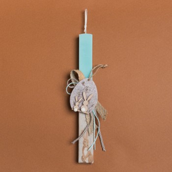 Beauty Home ΛΑΜΠΑΔΑ ΒΕΡΑΜΑΝ 33cm ΤΣΟΧΙΝΟ ΑΥΓΟ ΣΕ ΣΥΣΚΕΥΑΣΙΑ ΔΩΡΟΥ