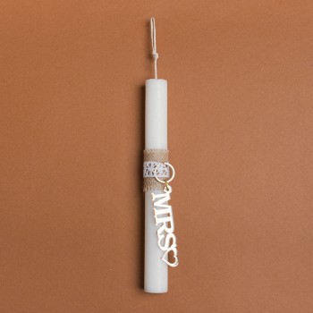 Beauty Home ΛΑΜΠΑΔΑ 25cm ΜΠΡΕΛΟΚ Mrs. ΣΕ ΣΥΣΚΕΥΑΣΙΑ ΔΩΡΟΥ