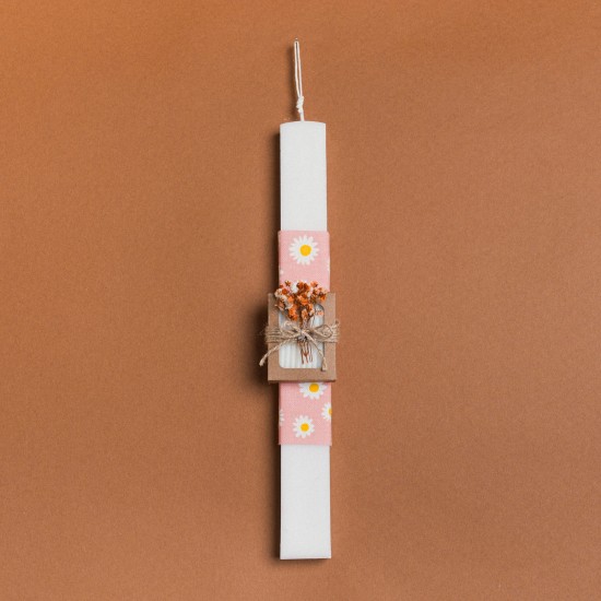 Beauty Home ΛΑΜΠΑΔΑ 33cm ΣΤΟΛΙΣΜΕΜΗ ΣΑΠΟΥΝΑΚΙ ΜΕ ΑΠΟΞΗΡΑΜΕΝΑ ΠΟΡΤΟΚΑΛΙ ΣΕ ΣΥΣΚΕΥΑΣΙΑ ΔΩΡΟΥ Beauty Home ΛΑΜΠΑΔΑ 33cm ΣΤΟΛΙΣΜΕΜΗ ΣΑΠΟΥΝΑΚΙ ΜΕ ΑΠΟΞΗΡΑΜΕΝΑ ΠΟΡΤΟΚΑΛΙ ΣΕ ΣΥΣΚΕΥΑΣΙΑ ΔΩΡΟΥ