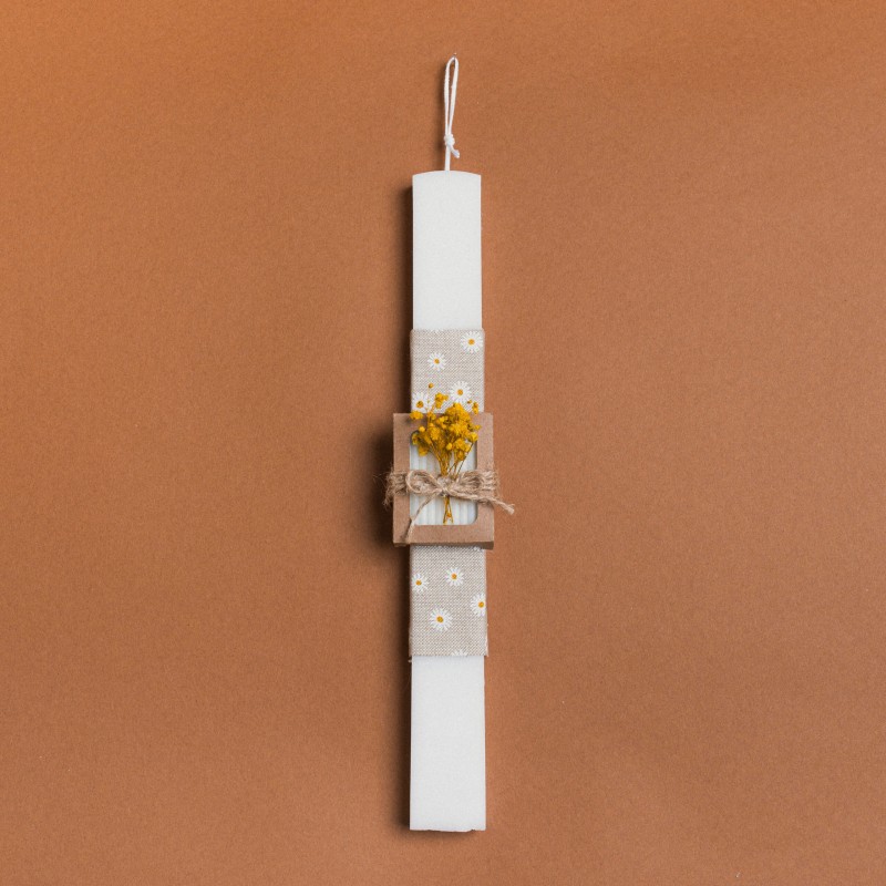 Beauty Home ΛΑΜΠΑΔΑ 33cm ΣΤΟΛΙΣΜΕΜΗ ΣΑΠΟΥΝΑΚΙ ΜΕ ΑΠΟΞΗΡΑΜΕΝΑ ΚΙΤΡΙΝΟ ΣΕ ΣΥΣΚΕΥΑΣΙΑ ΔΩΡΟΥ