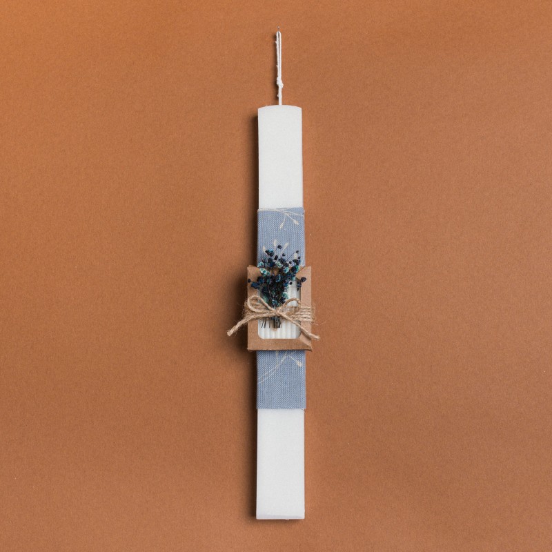 Beauty Home ΛΑΜΠΑΔΑ 33cm ΣΤΟΛΙΣΜΕΜΗ ΣΑΠΟΥΝΑΚΙ ΜΕ ΑΠΟΞΗΡΑΜΕΝΑ ΜΠΛΕ ΣΕ ΣΥΣΚΕΥΑΣΙΑ ΔΩΡΟΥ