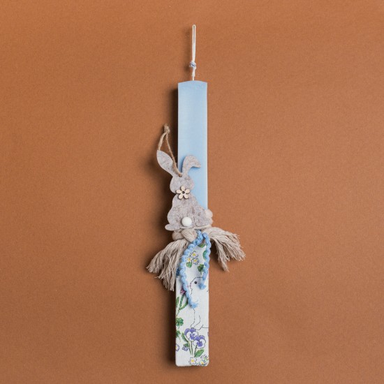 Beauty Home ΛΑΜΠΑΔΑ ΣΙΕΛ 33cm ΤΣΟΧΙΝΟΣ ΛΑΓΟΣ ΣΕ ΣΥΣΚΕΥΑΣΙΑ ΔΩΡΟΥ Beauty Home ΛΑΜΠΑΔΑ ΣΙΕΛ 33cm ΤΣΟΧΙΝΟΣ ΛΑΓΟΣ ΣΕ ΣΥΣΚΕΥΑΣΙΑ ΔΩΡΟΥ