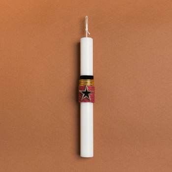 Beauty Home ΛΑΜΠΑΔΑ 25cm ΑΣΤΕΡΙ ΜΕΤΑΛΛΙΚΟ ΧΡΥΣΟ ΣΕ ΣΥΣΚΕΥΑΣΙΑ ΔΩΡΟΥ