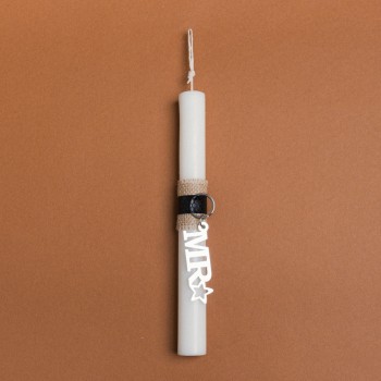 Beauty Home ΛΑΜΠΑΔΑ 25cm ΜΠΡΕΛΟΚ Mr. ΣΕ ΣΥΣΚΕΥΑΣΙΑ ΔΩΡΟΥ