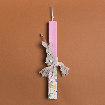 Beauty Home ΛΑΜΠΑΔΑ ΡΟΖ 33cm ΤΣΟΧΙΝΟΣ ΛΑΓΟΣ ΣΕ ΣΥΣΚΕΥΑΣΙΑ ΔΩΡΟΥ