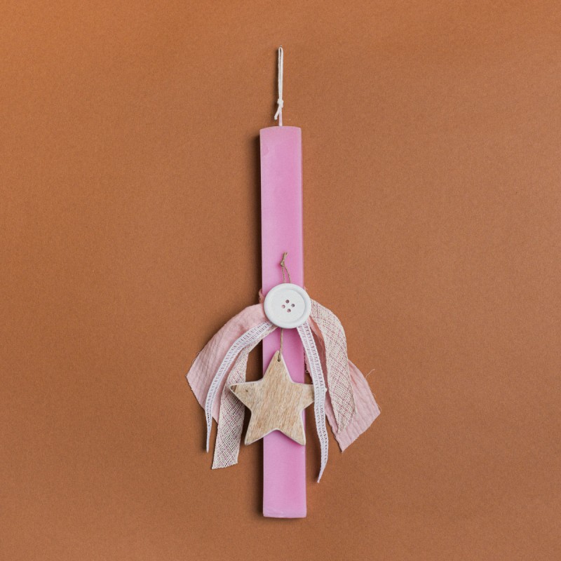 Beauty Home ΛΑΜΠΑΔΑ ΡΟΖ 33cm ΑΣΤΕΡΙ ΣΜΑΛΤΟ ΣΕ ΣΥΣΚΕΥΑΣΙΑ ΔΩΡΟΥ