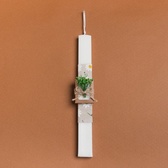 Beauty Home ΛΑΜΠΑΔΑ 33cm ΣΤΟΛΙΣΜΕΜΗ ΣΑΠΟΥΝΑΚΙ ΜΕ ΑΠΟΞΗΡΑΜΕΝΑ ΠΡΑΣΙΝΟ ΣΕ ΣΥΣΚΕΥΑΣΙΑ ΔΩΡΟΥ Beauty Home ΛΑΜΠΑΔΑ 33cm ΣΤΟΛΙΣΜΕΜΗ ΣΑΠΟΥΝΑΚΙ ΜΕ ΑΠΟΞΗΡΑΜΕΝΑ ΠΡΑΣΙΝΟ ΣΕ ΣΥΣΚΕΥΑΣΙΑ ΔΩΡΟΥ