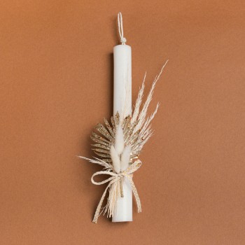 Beauty Home ΛΑΜΠΑΔΑ 25cm ΦΥΛΛΟ PALMA ΧΡΥΣΟ ΣΕ ΣΥΣΚΕΥΑΣΙΑ ΔΩΡΟΥ