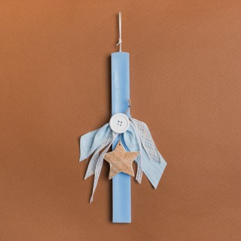 Beauty Home ΛΑΜΠΑΔΑ ΣΙΕΛ 33cm ΑΣΤΕΡΙ ΣΜΑΛΤΟ ΣΕ ΣΥΣΚΕΥΑΣΙΑ ΔΩΡΟΥ