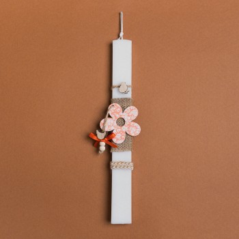 Beauty Home ΛΑΜΠΑΔΑ 33cm ΦΛΟΡΑΛ ΜΑΡΓΑΡΙΤΑ ΠΟΡΤΟΚΑΛΙ ΣΕ ΣΥΣΚΕΥΑΣΙΑ ΔΩΡΟΥ