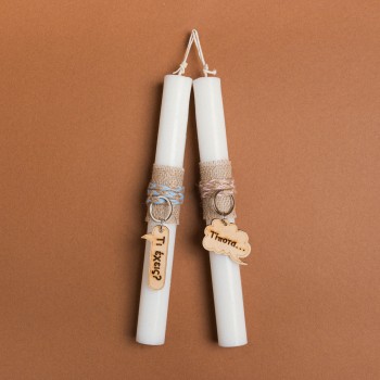 Beauty Home ΛΑΜΠΑΔΑ 25cm ΣΥΝΝΕΦΑΚΙΑ ΣΕΤ 2 τμχ ΣΕ ΣΥΣΚΕΥΑΣΙΑ ΔΩΡΟΥ