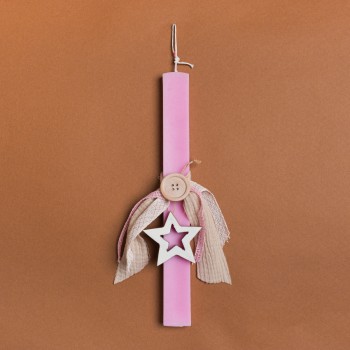 Beauty Home ΛΑΜΠΑΔΑ ΡΟΖ 33cm ΑΣΤΕΡΙ ΠΕΡΙΓΡΑΜΜΑ ΣΕ ΣΥΣΚΕΥΑΣΙΑ ΔΩΡΟΥ