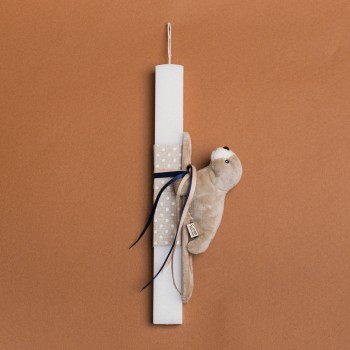 Beauty Home ΛΑΜΠΑΔΑ 33cm ΒΡΑΧΙΟΛΙ ΛΟΥΤΡΙΝΟ ΦΩΚΙΑ ΣΕ ΣΥΣΚΕΥΑΣΙΑ ΔΩΡΟΥ