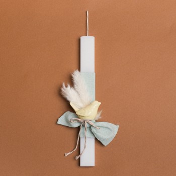 Beauty Home ΛΑΜΠΑΔΑ 33cm ΠΟΥΛΙ ΚΕΡΑΜΙΚΟ ΚΙΤΡΙΝΟ ΣΕ ΣΥΣΚΕΥΑΣΙΑ ΔΩΡΟΥ