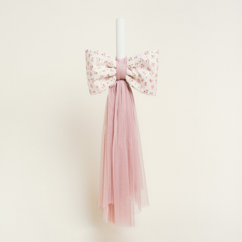 Beauty Home ΛΑΜΠΑΔΑ ΒΑΠΤΙΣΗΣ ΜΙΝΙ ΦΛΟΡΑΛ