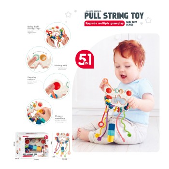 5 in 1 Baby pulling string toy - butterfly